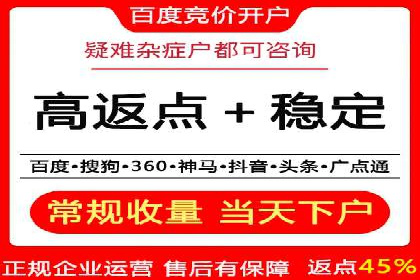 抖音信息流广告创意策略：抓住用户眼球！