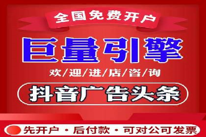 sem代运营公司成功案例：提升网站流量与转化率